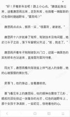 菲律宾疫情影响 疫情后入境需要哪些材料